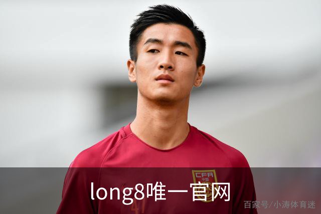 long8唯一官网公司简介展示图
